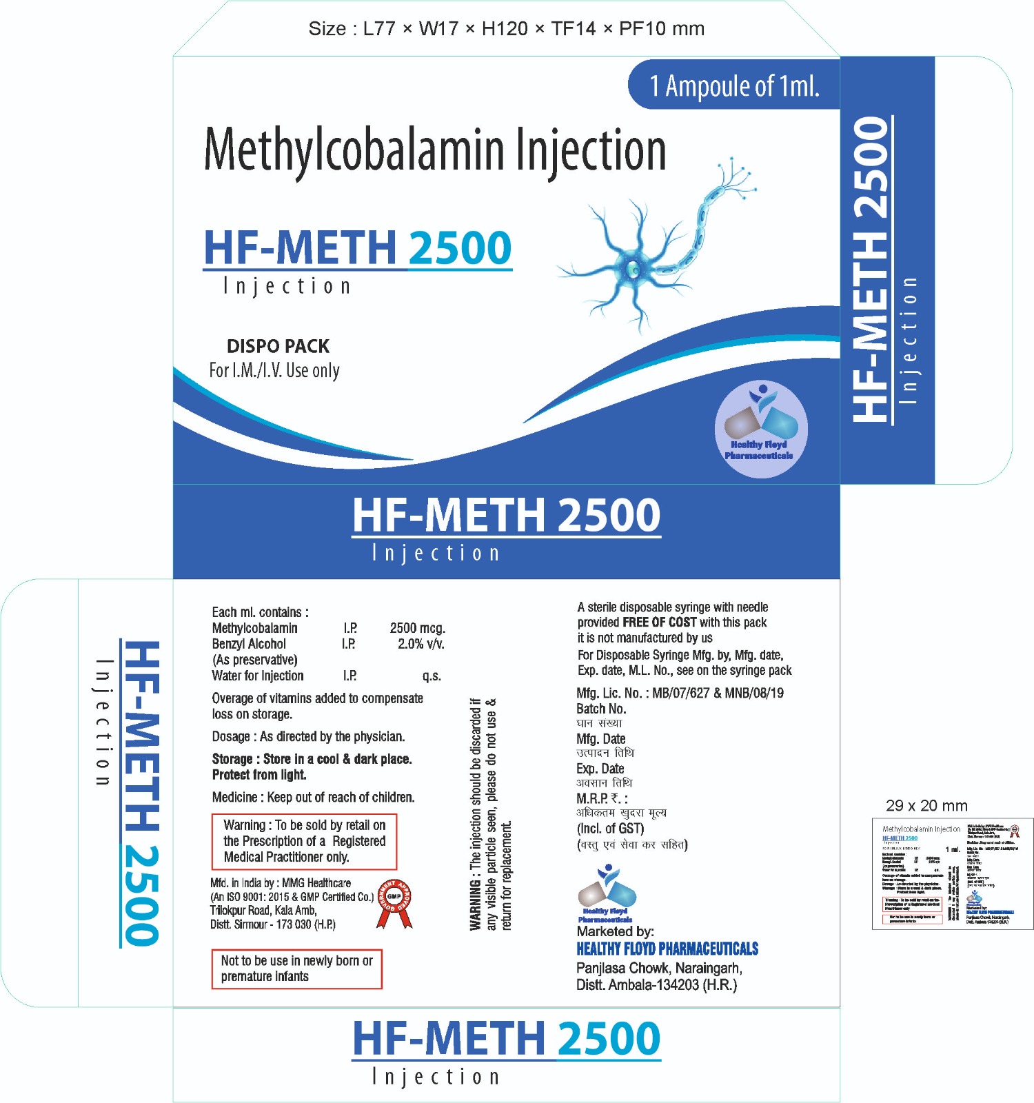HF-METH 2500MCG INJECTION